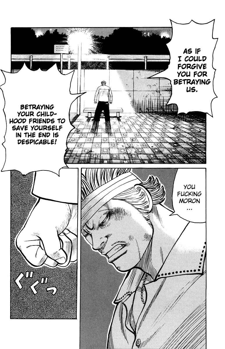 Chapter 31 - Page 21