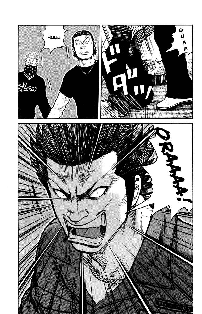 Chapter 31 - Page 36