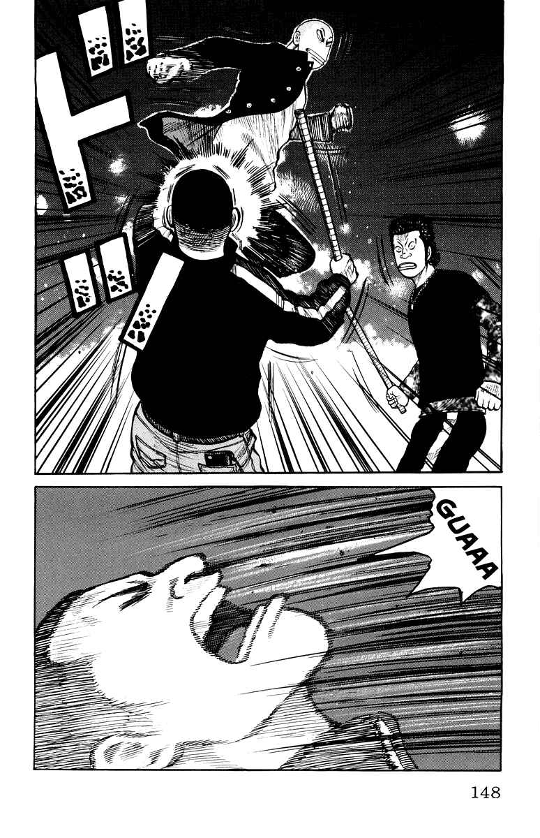 Chapter 31 - Page 41