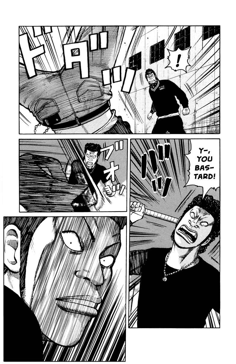 Chapter 31 - Page 42