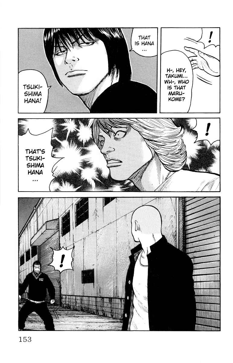 Chapter 31 - Page 45