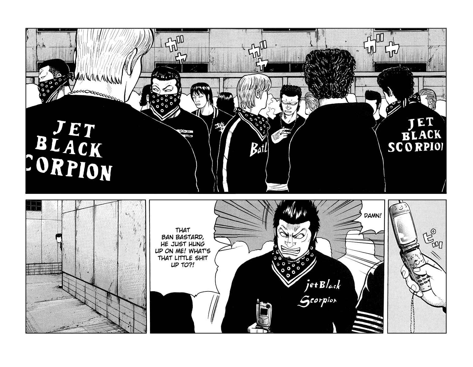 Chapter 31 - Page 8
