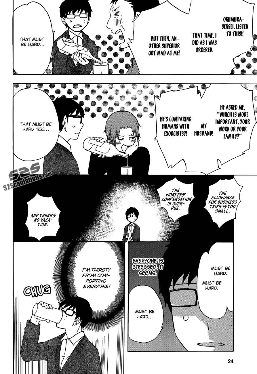 Chapter 5 - Page 3