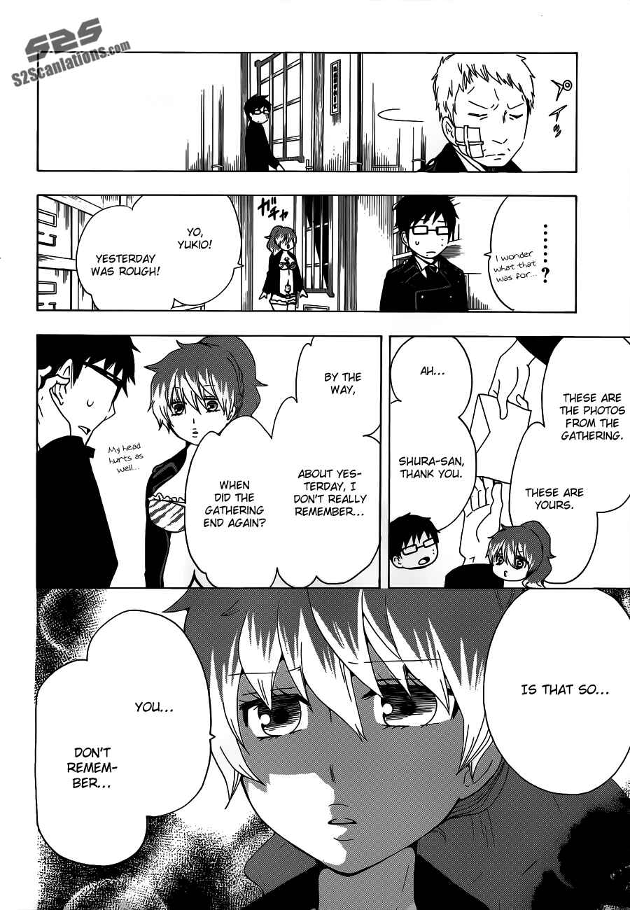 Chapter 5 - Page 5