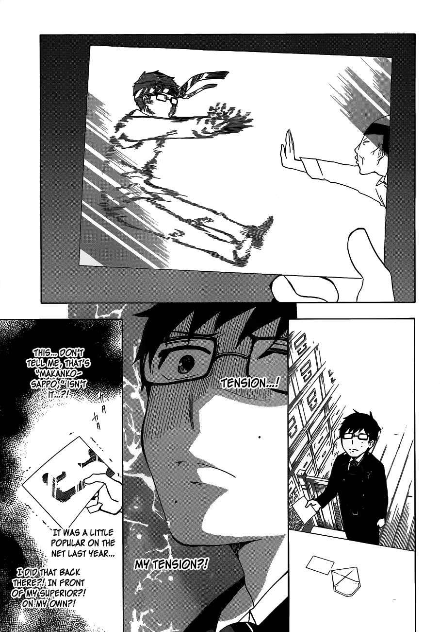Chapter 5 - Page 8