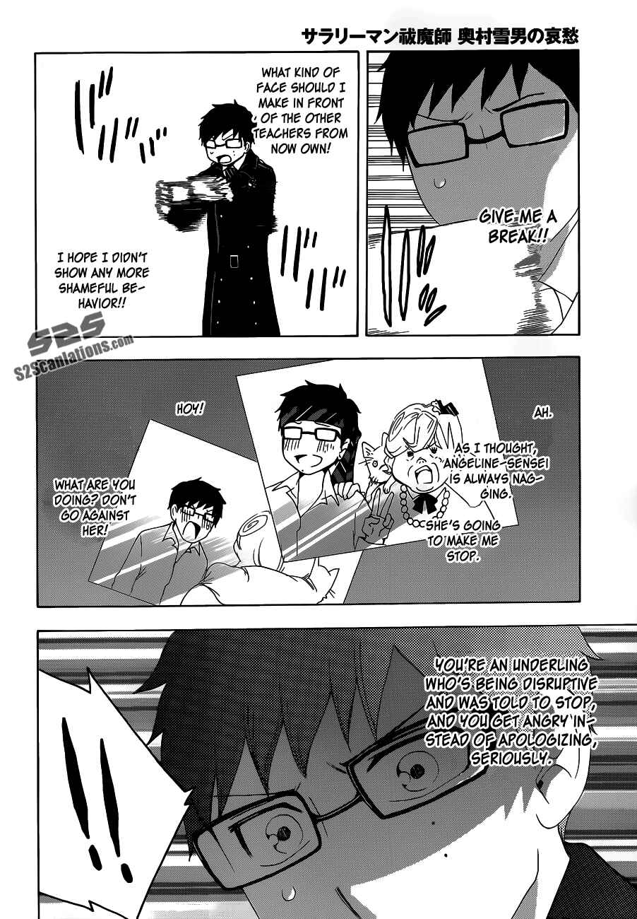 Chapter 5 - Page 9