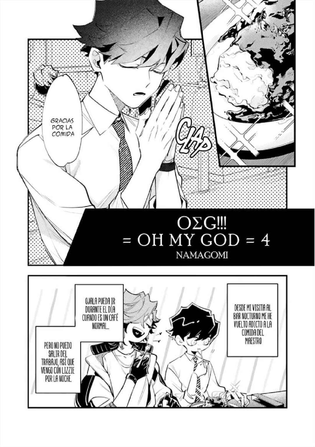 Chapter 4 - Page 2