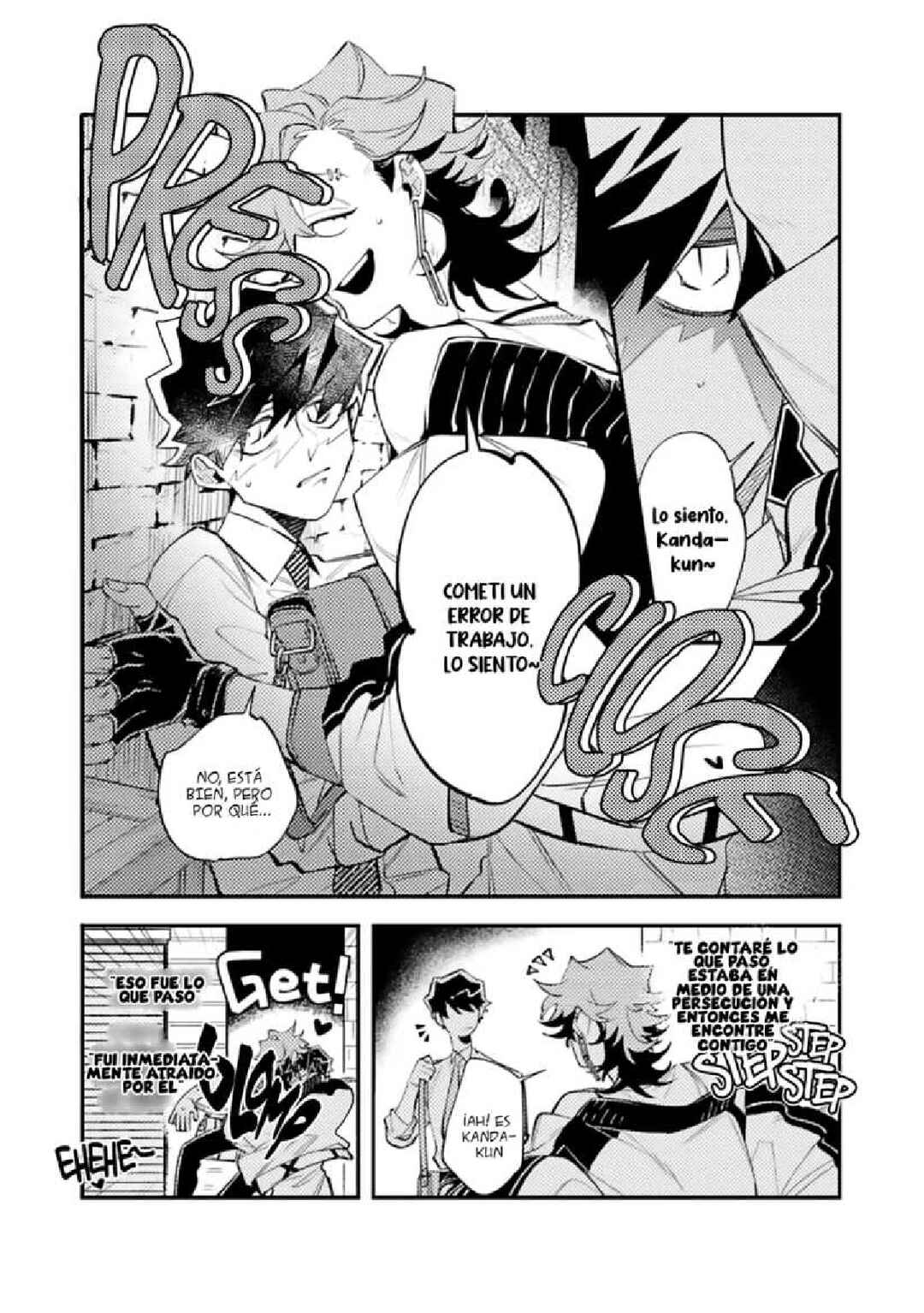 Chapter 4 - Page 5