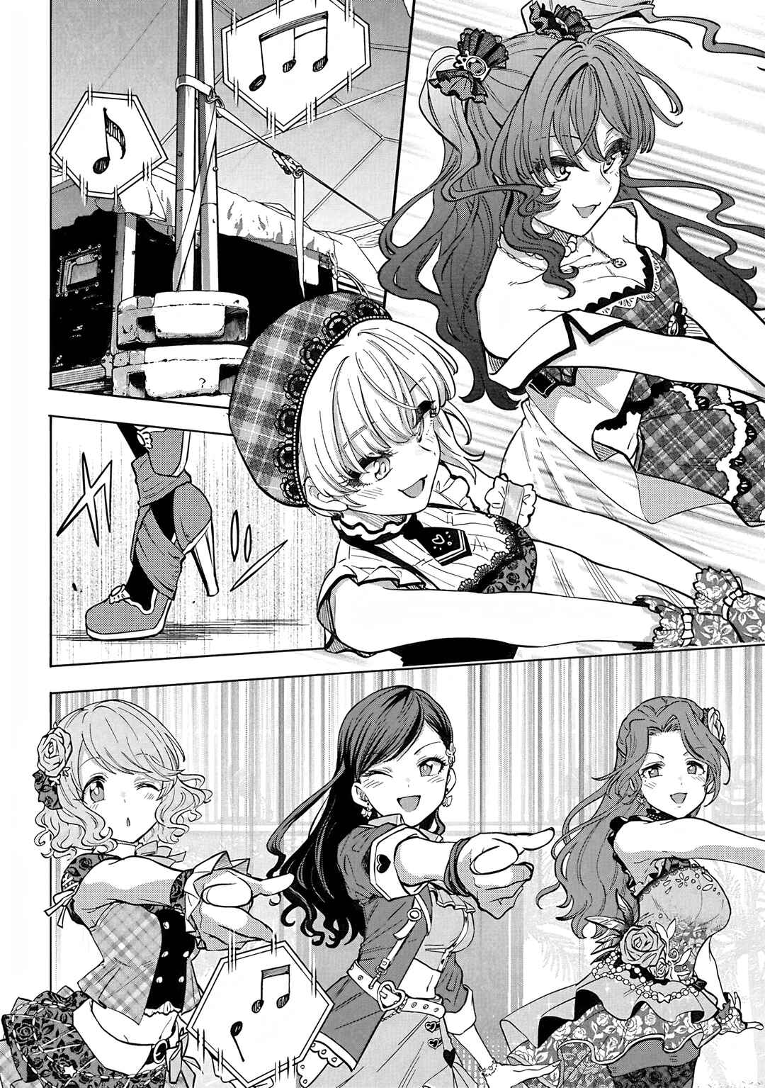 Chapter 110 - Page 12
