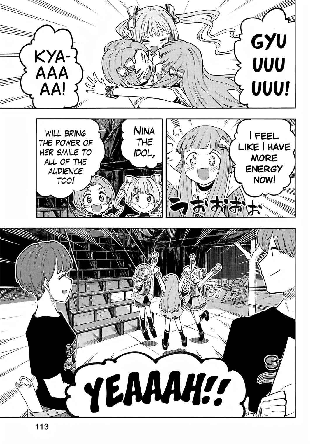 Chapter 110 - Page 21