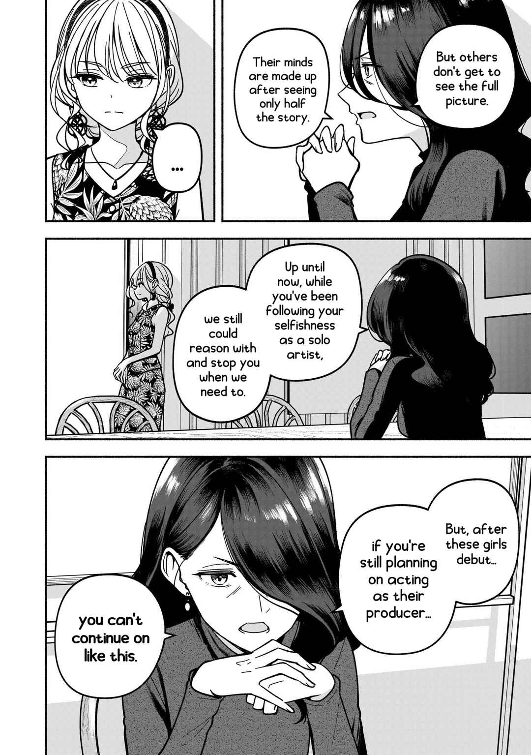 Chapter 51 - Page 10