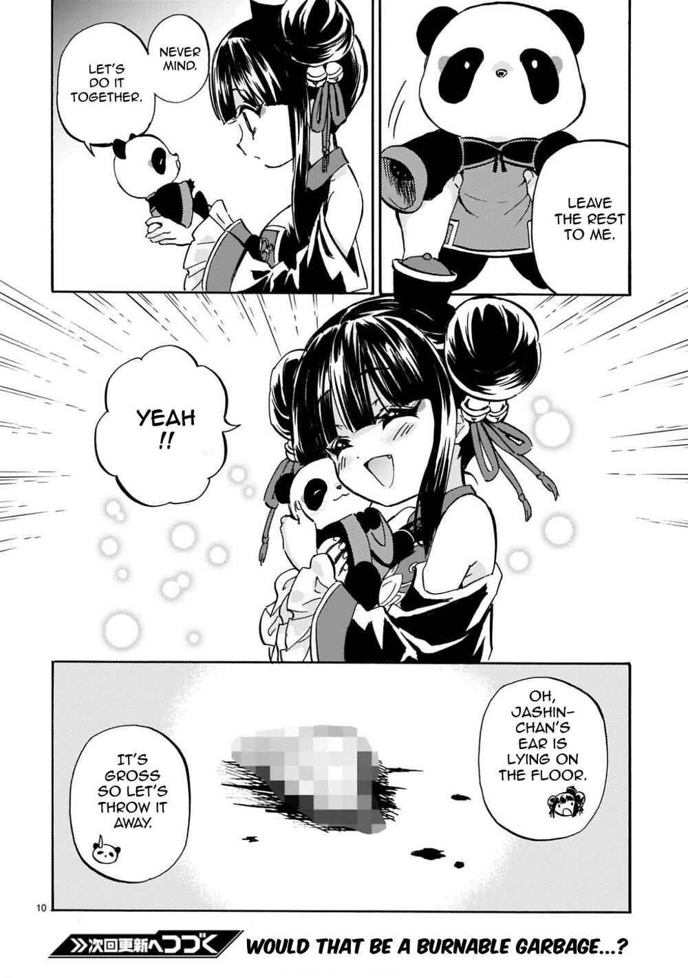 Chapter 222 - Page 10