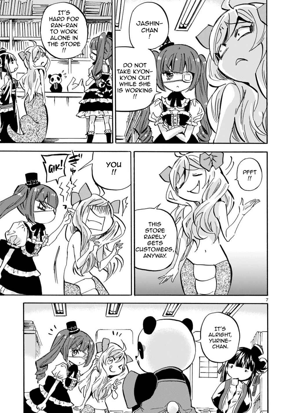 Chapter 222 - Page 7