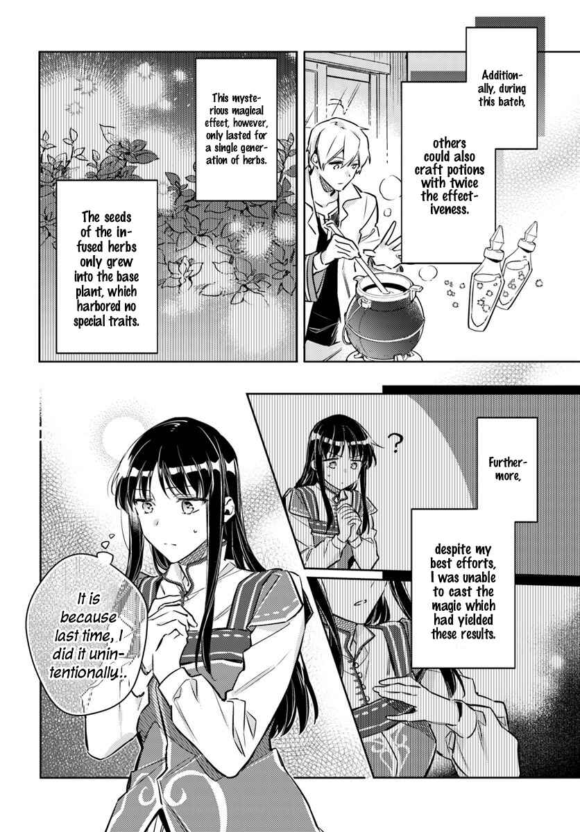 Chapter 19.2 - Page 3