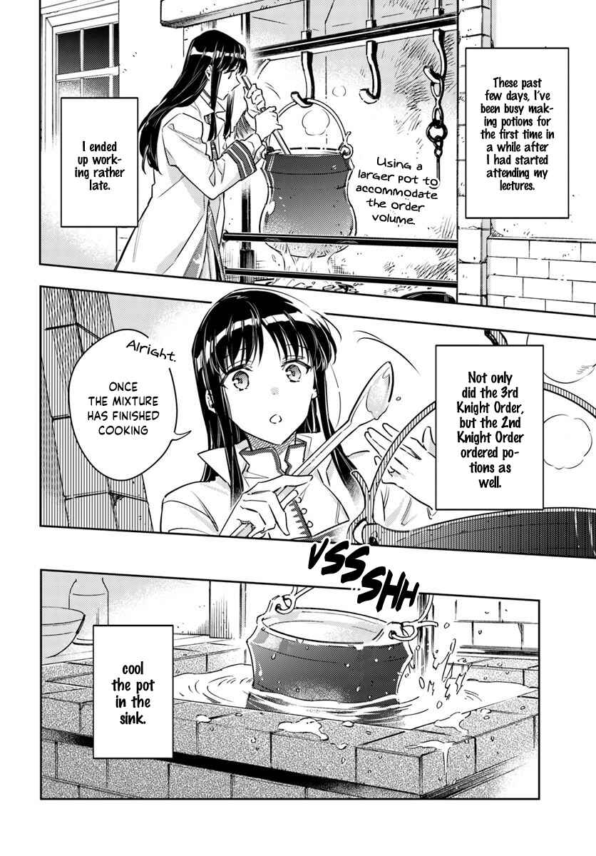 Chapter 19.2 - Page 5