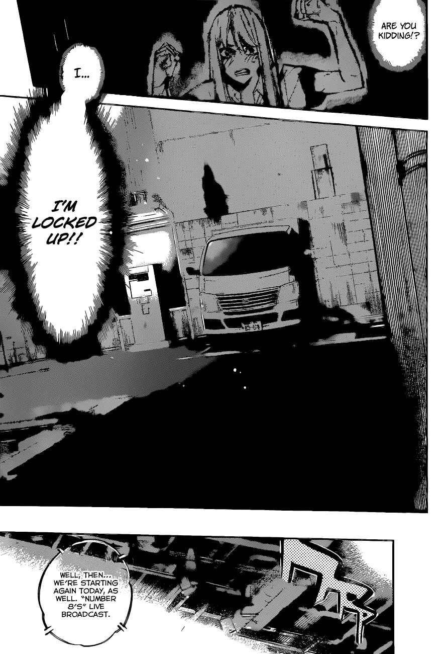 Chapter 162 - Page 17