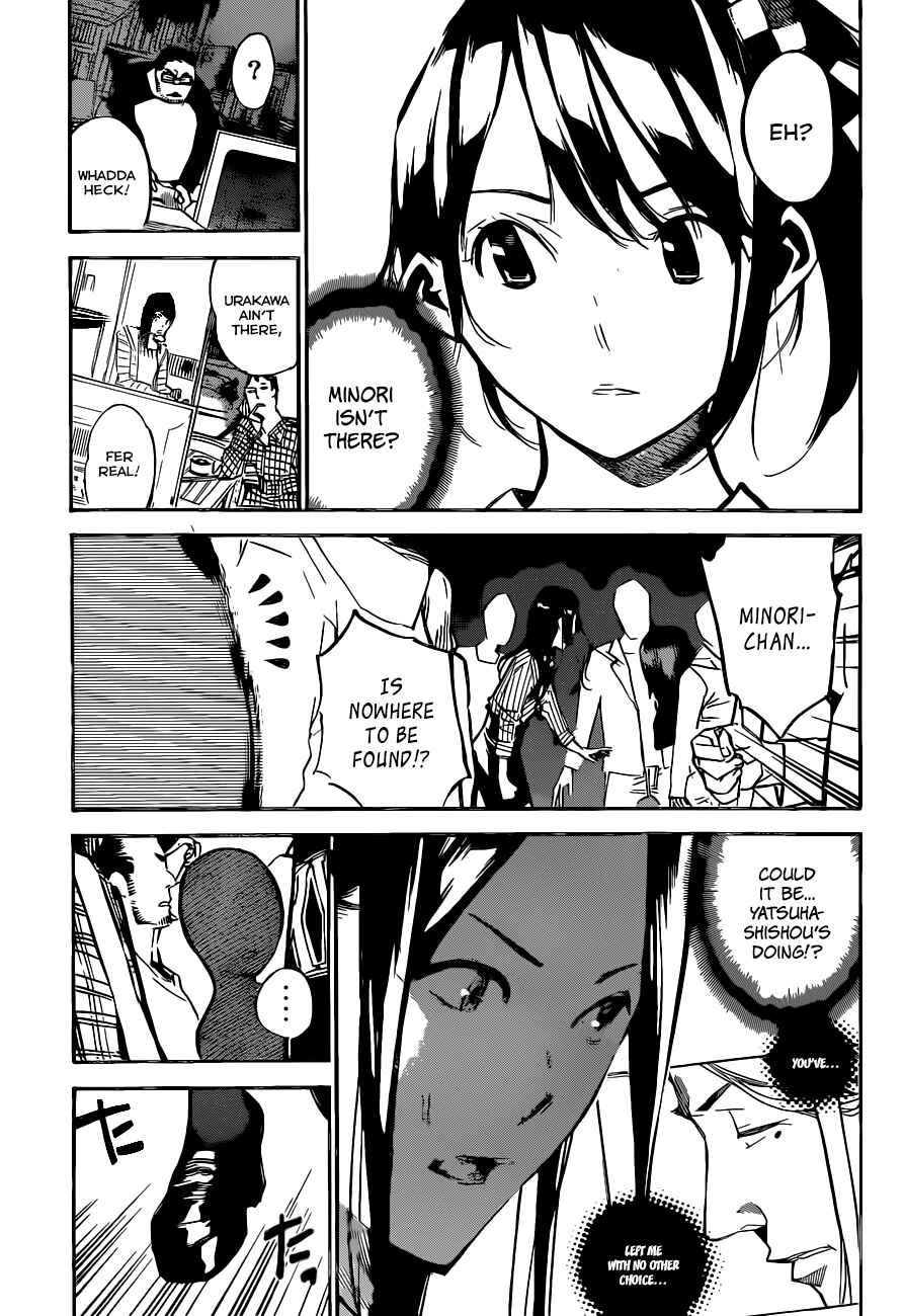 Chapter 162 - Page 19