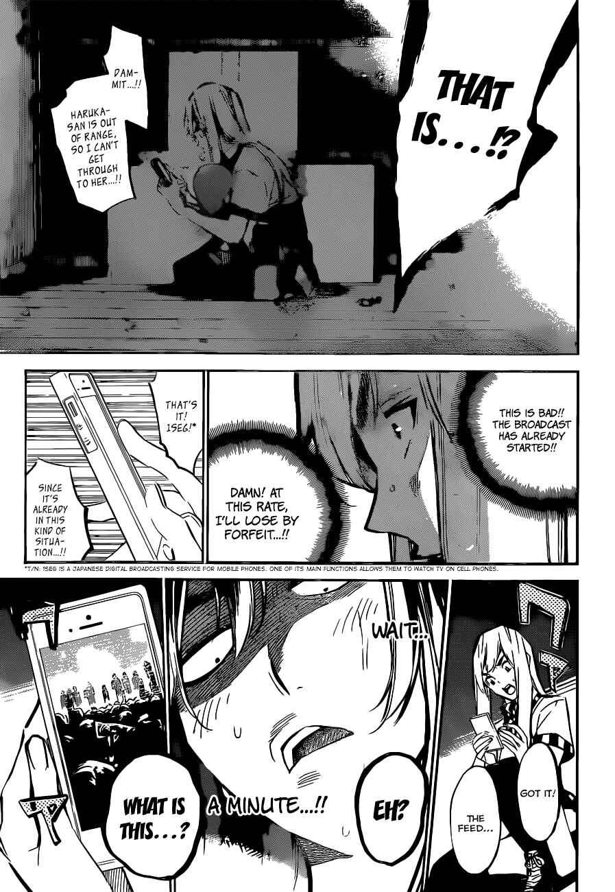 Chapter 162 - Page 21