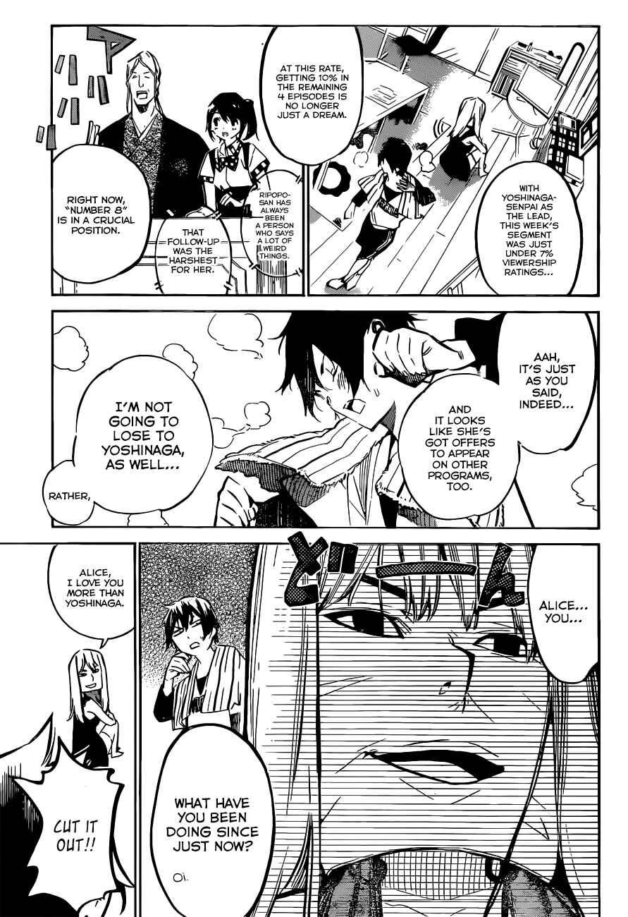 Chapter 162 - Page 5