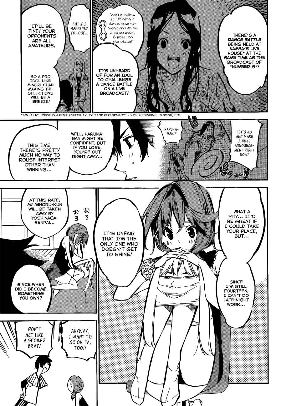 Chapter 162 - Page 7
