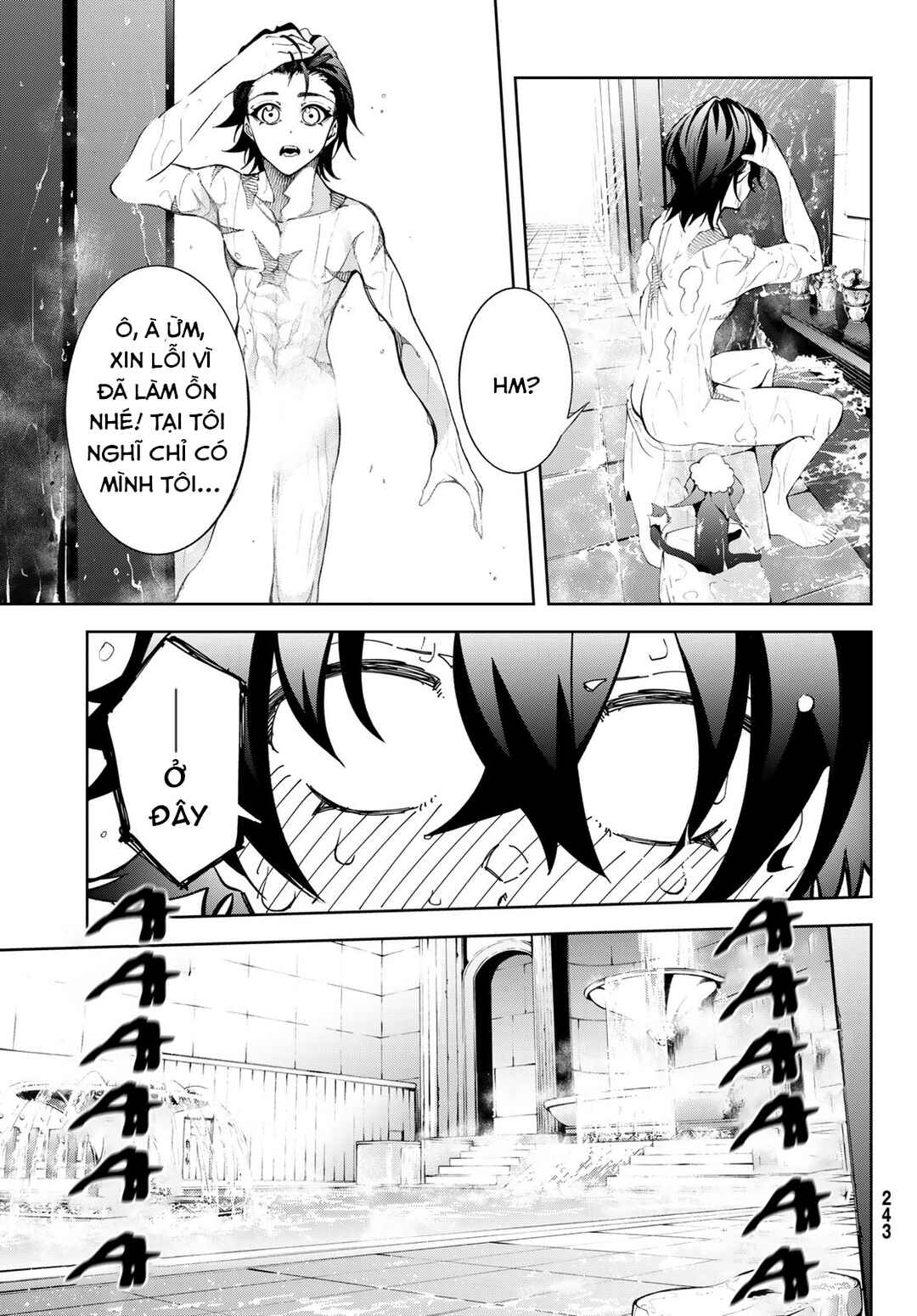 Chapter 42 - Page 10