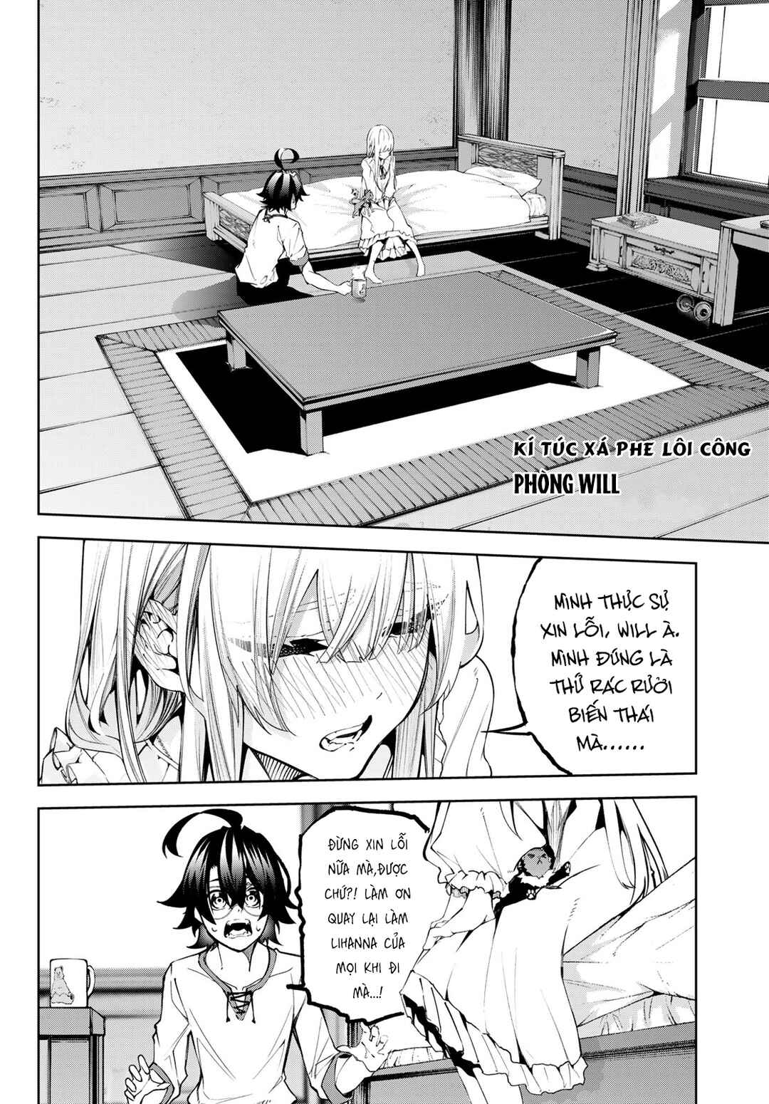 Chapter 42 - Page 15