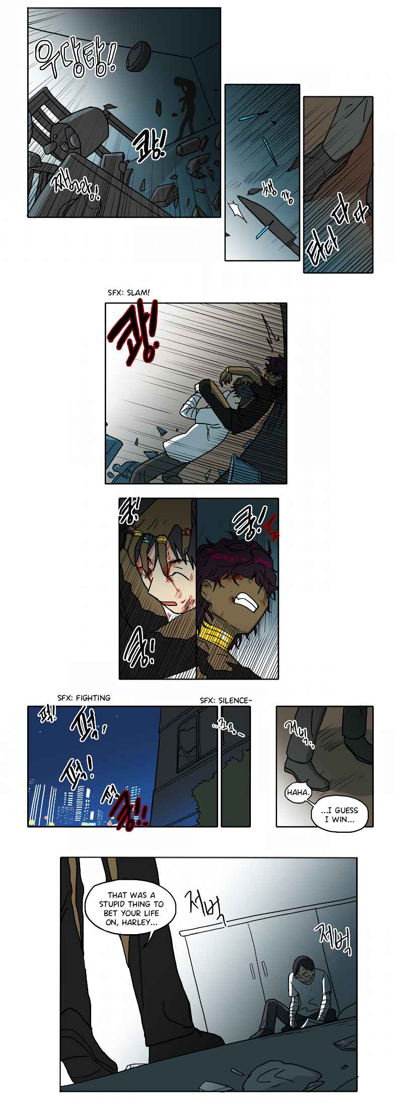 Chapter 63 - Page 10