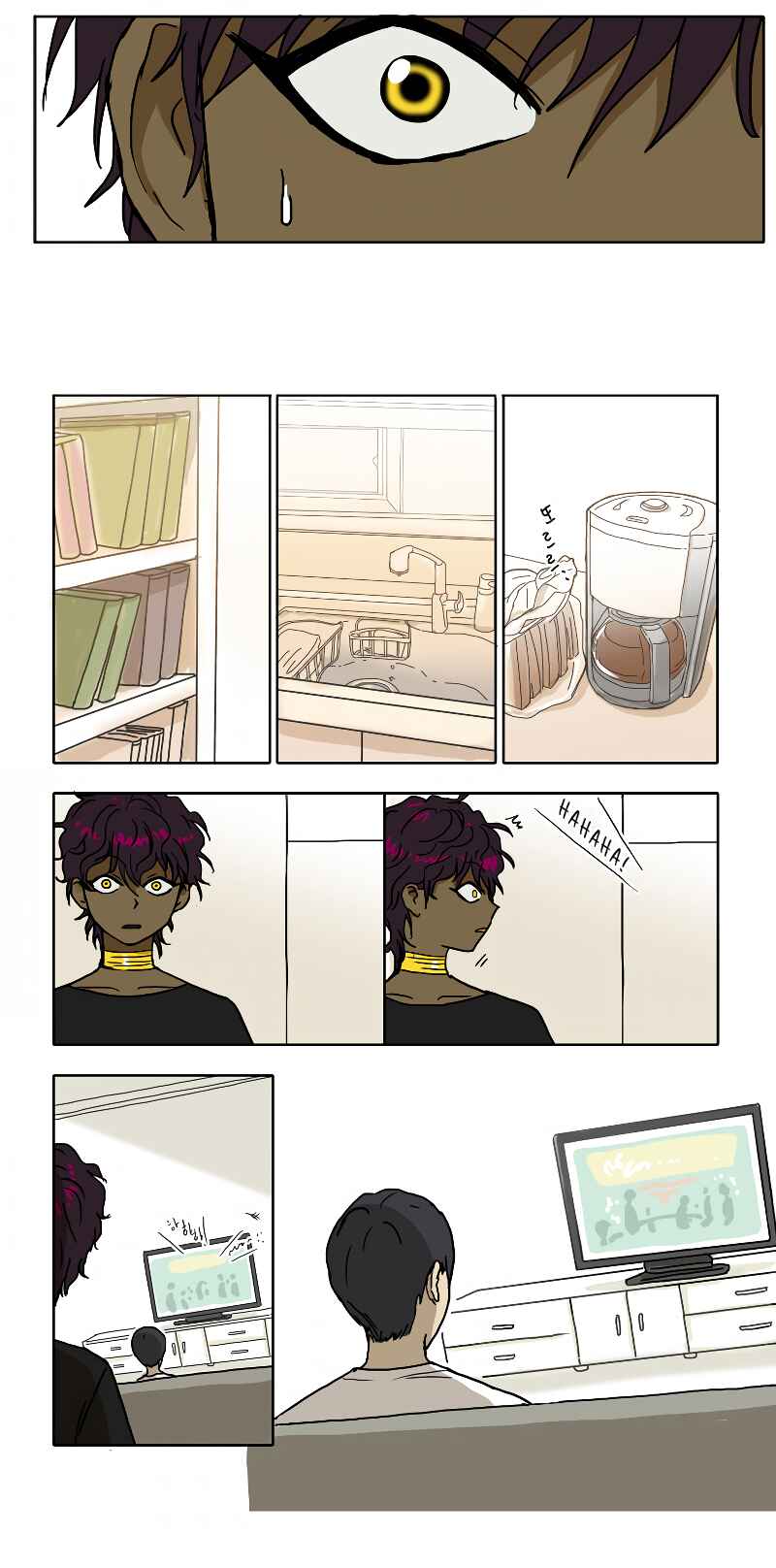 Chapter 63 - Page 3