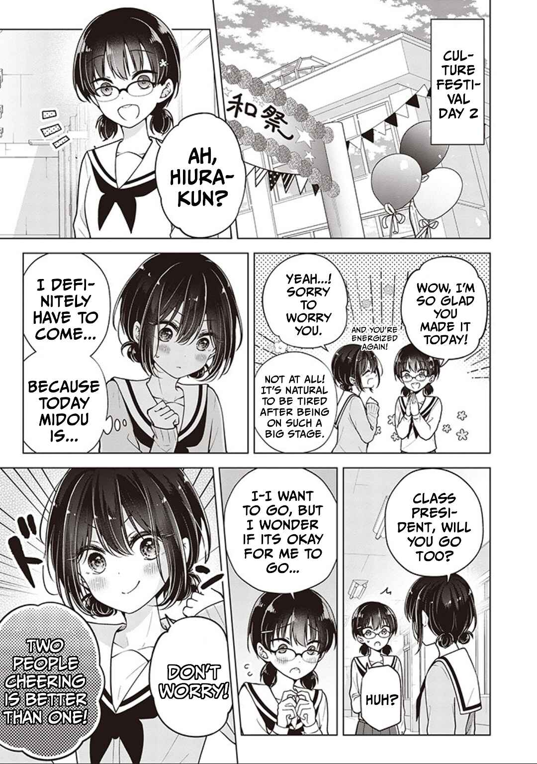 Chapter 82 - Page 1