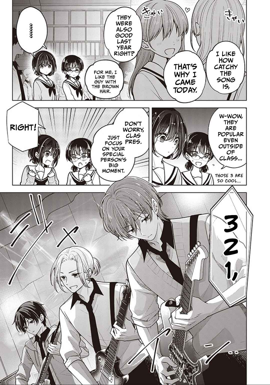 Chapter 82 - Page 3