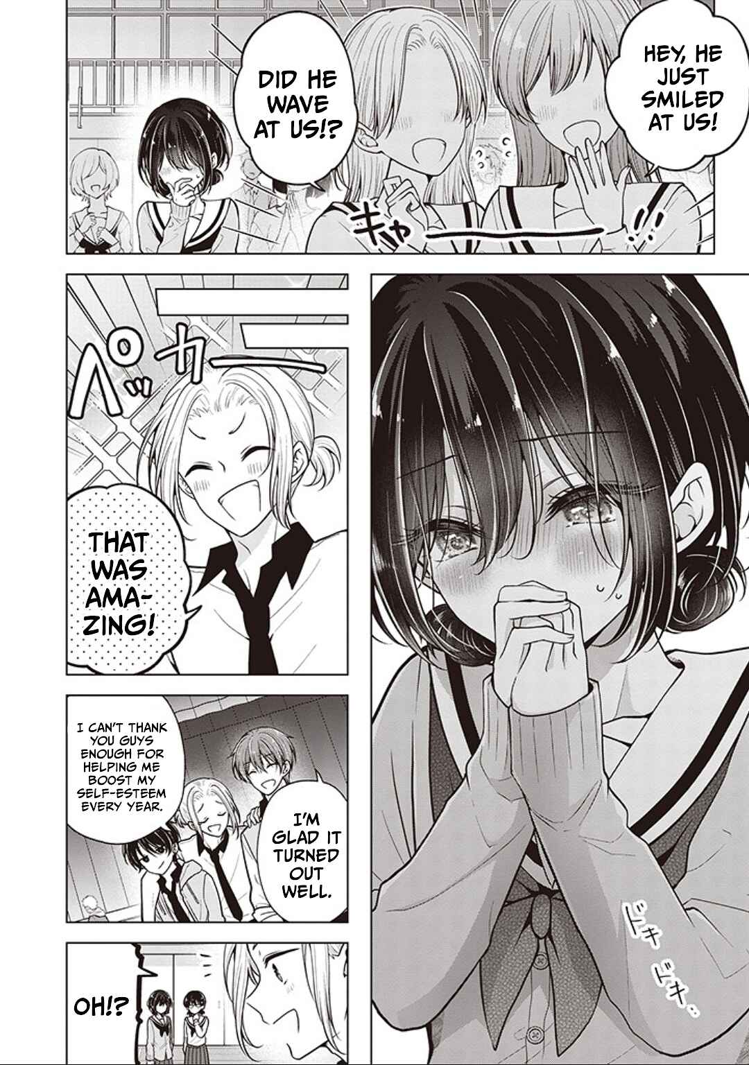 Chapter 82 - Page 8