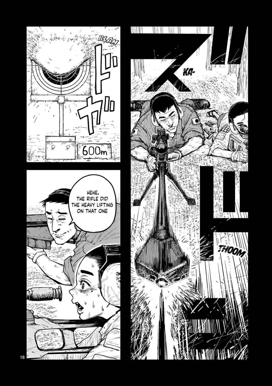 Chapter 1 - Page 16