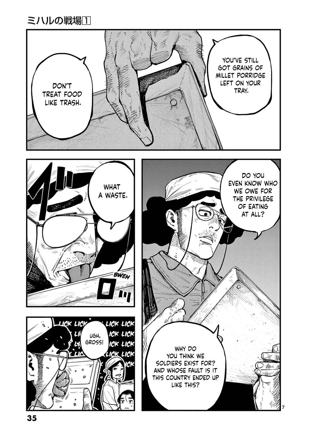 Chapter 1 - Page 7