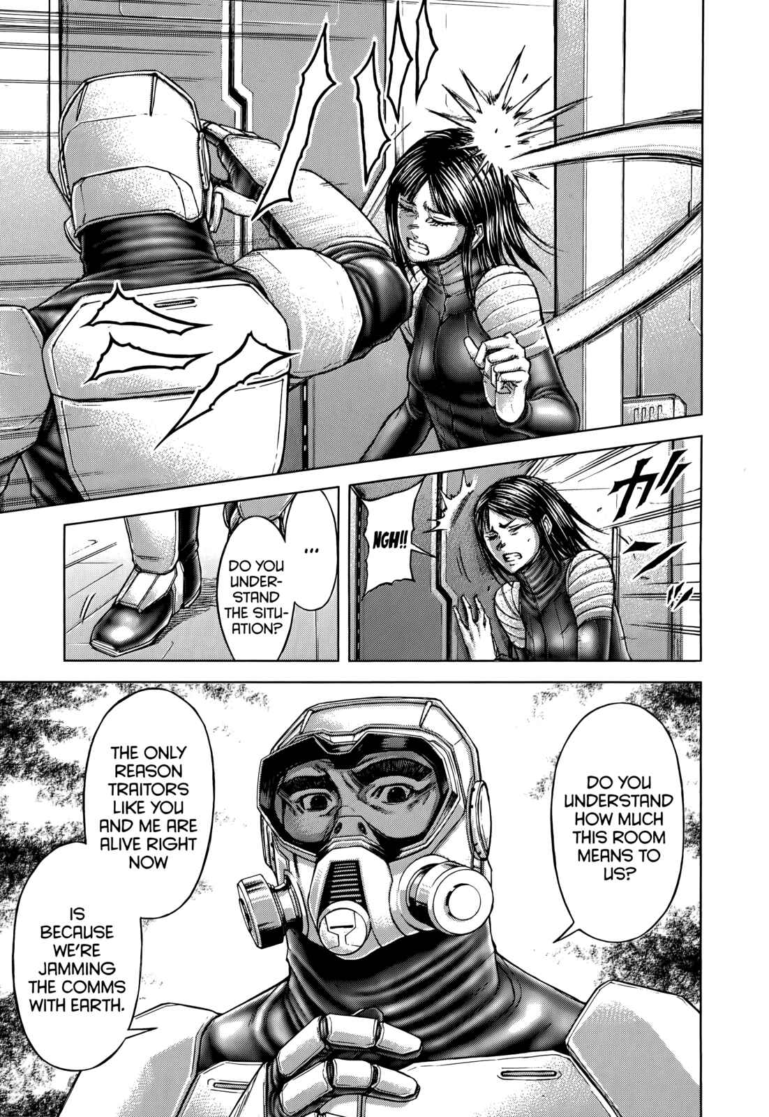 Chapter 97 - Page 12