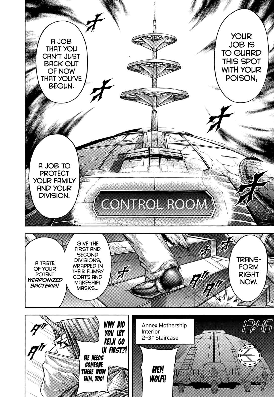 Chapter 97 - Page 15