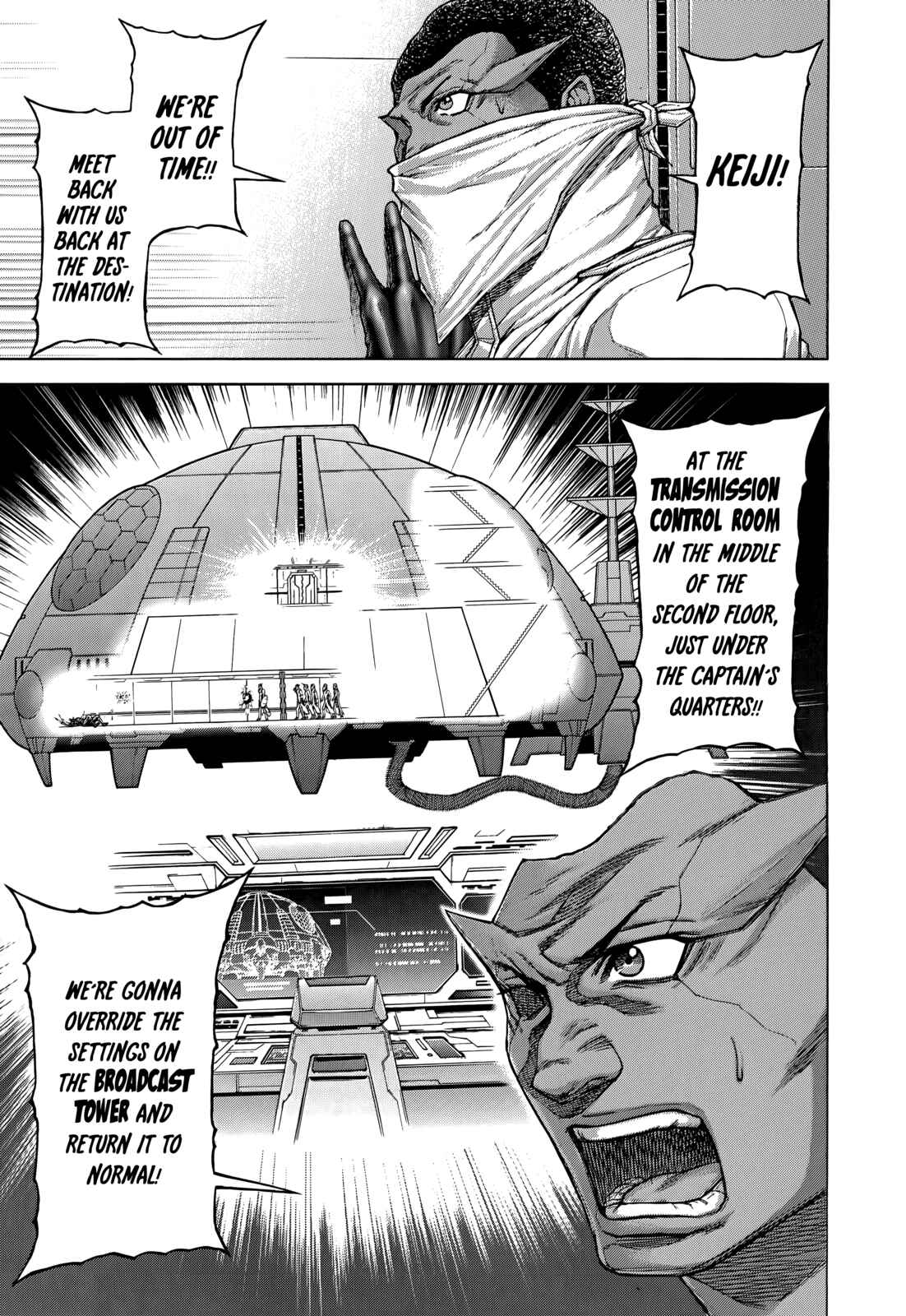 Chapter 97 - Page 8