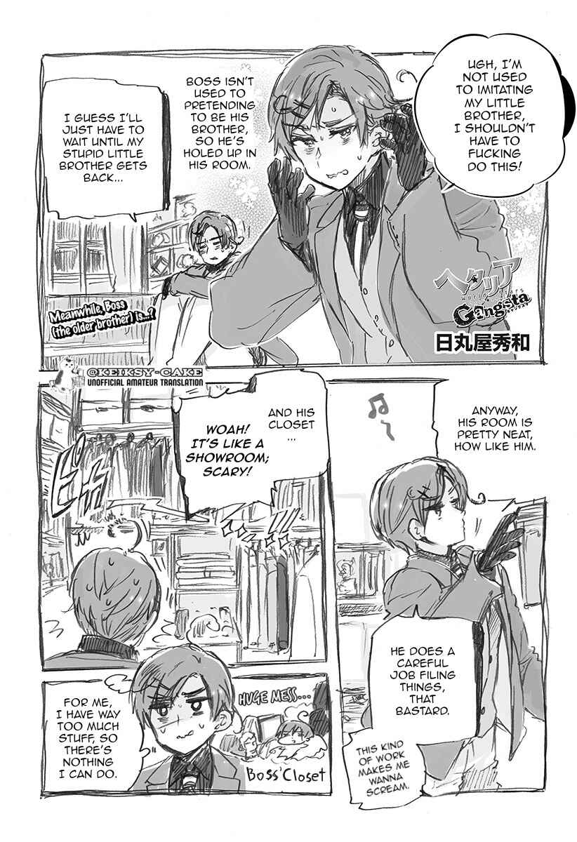 Chapter 33 - Page 1