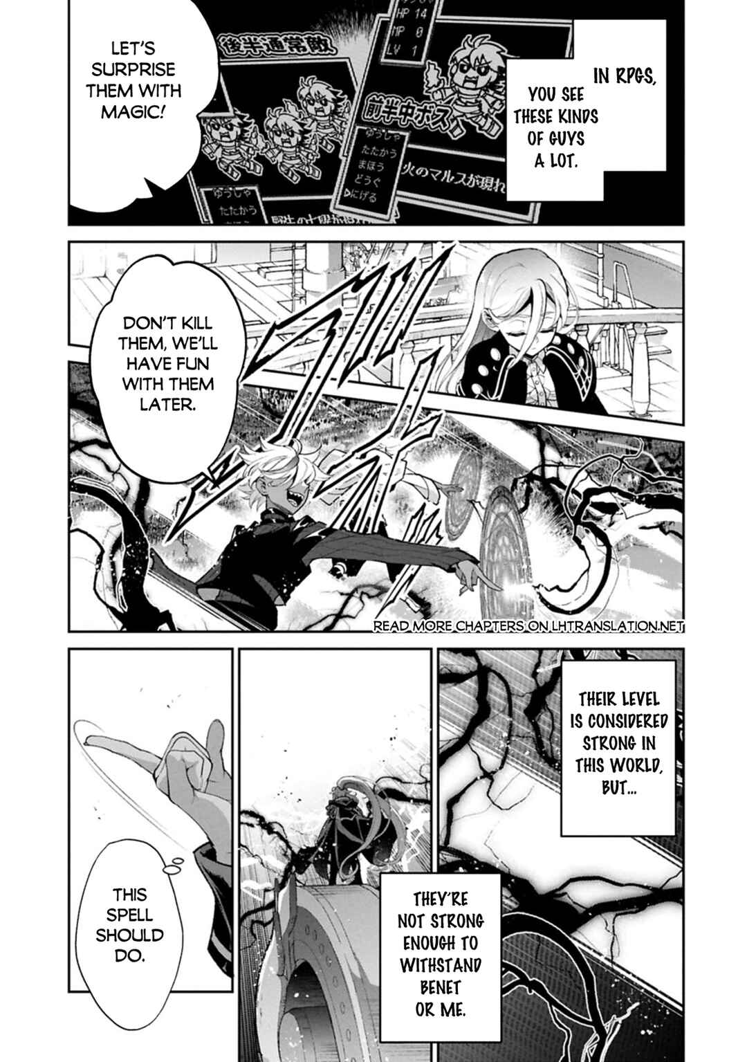 Chapter 52.2 - Page 2