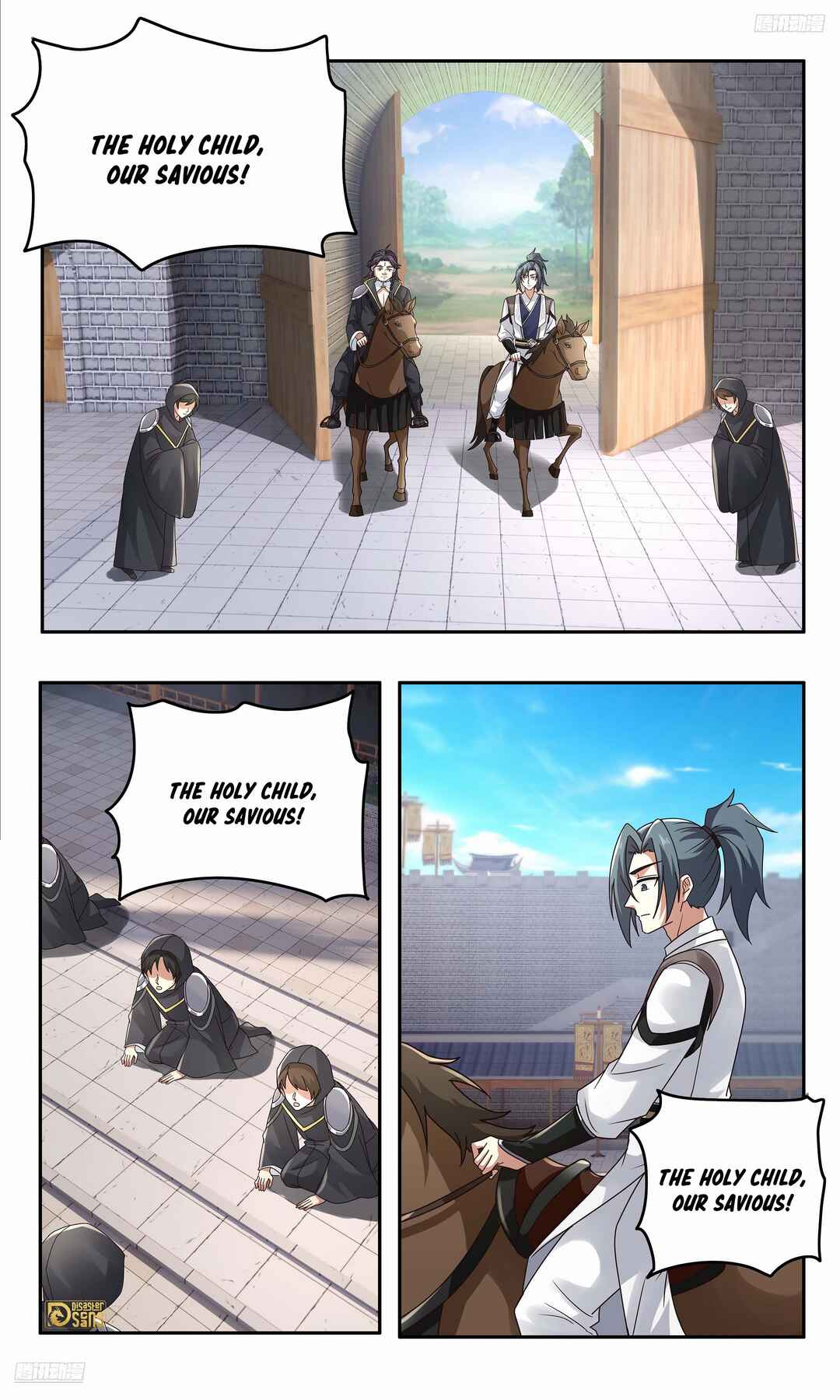 Chapter 3746 - Page 12