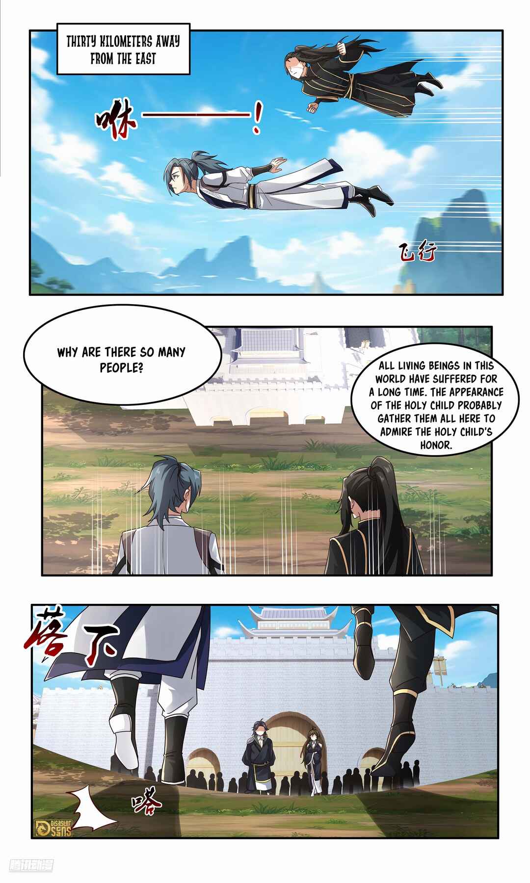 Chapter 3746 - Page 8