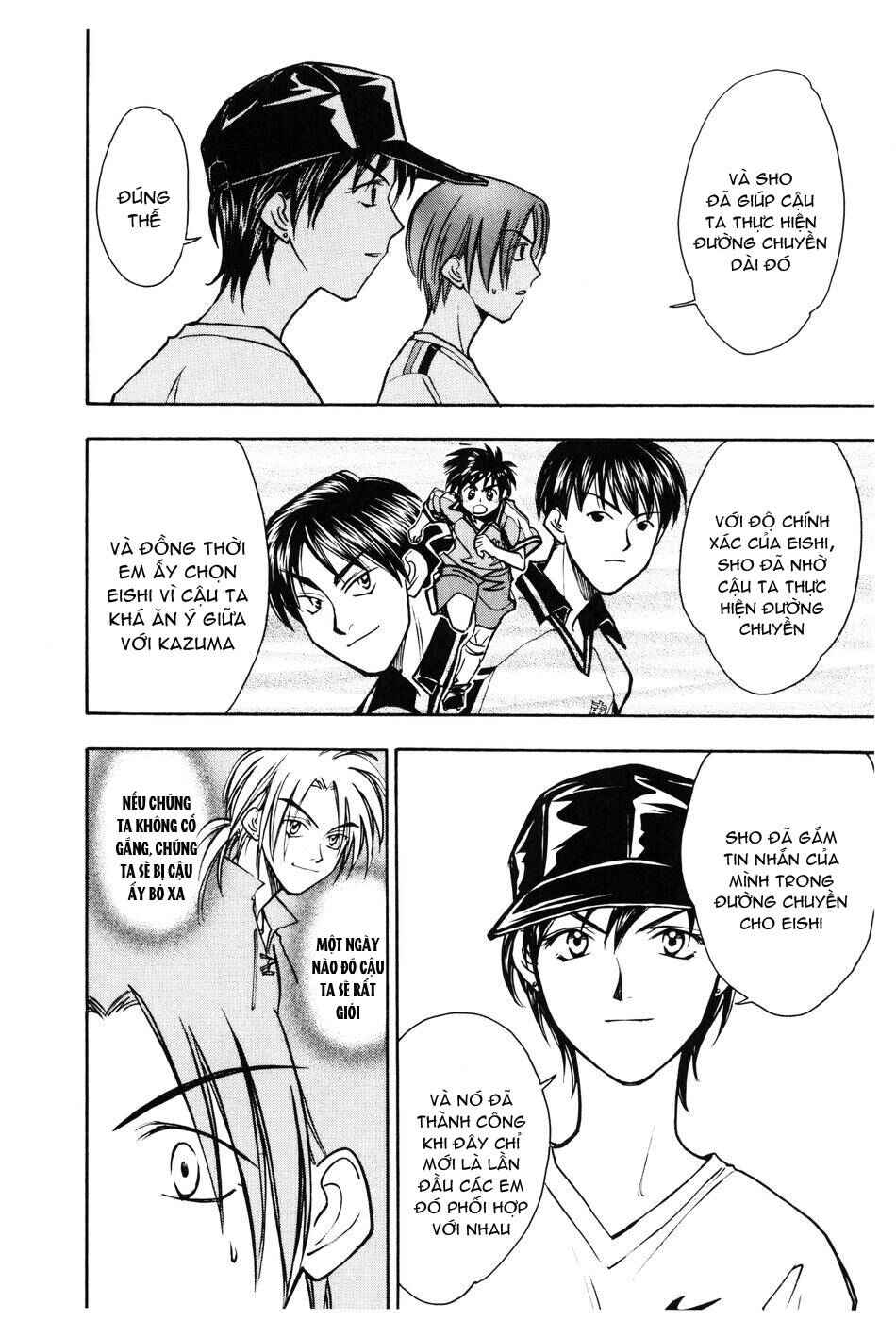 Chapter 138 - Page 18