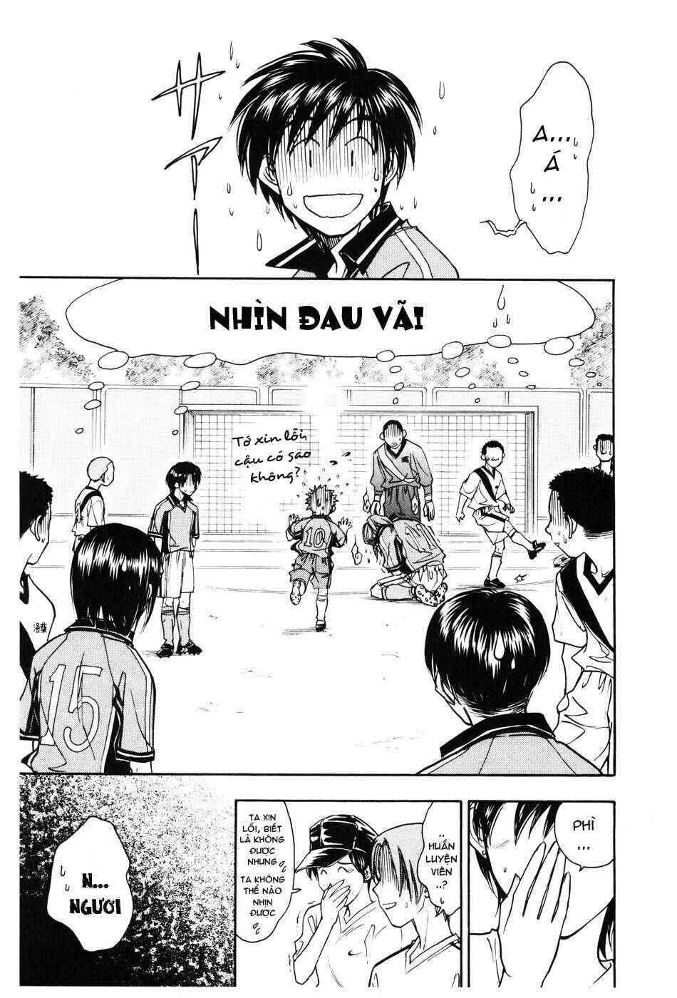 Chapter 138 - Page 6