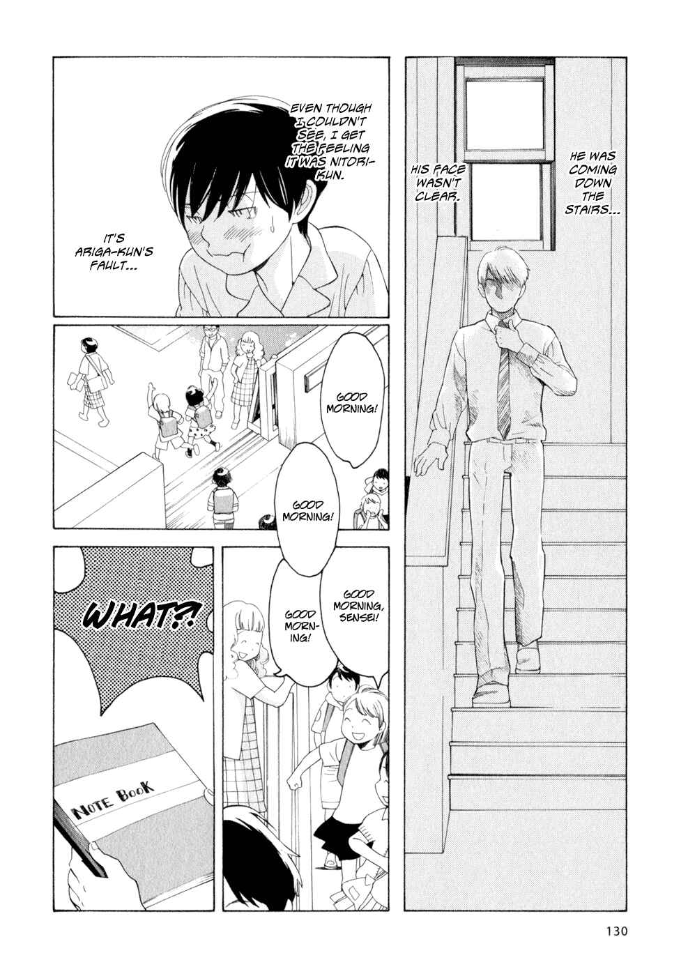 Chapter 31 - Page 4