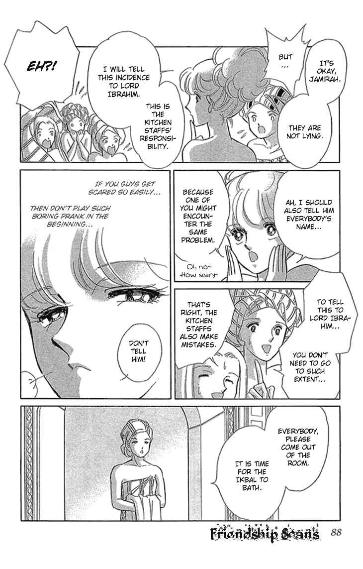 Chapter 2.2 - Page 11