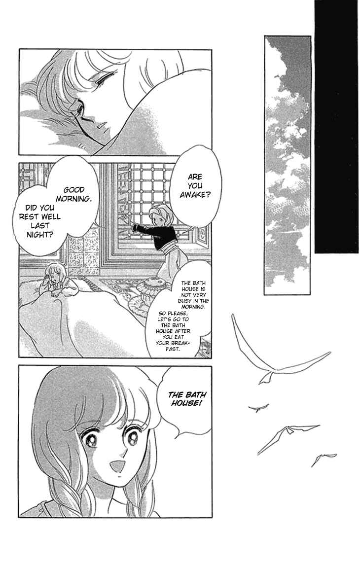 Chapter 2.2 - Page 5
