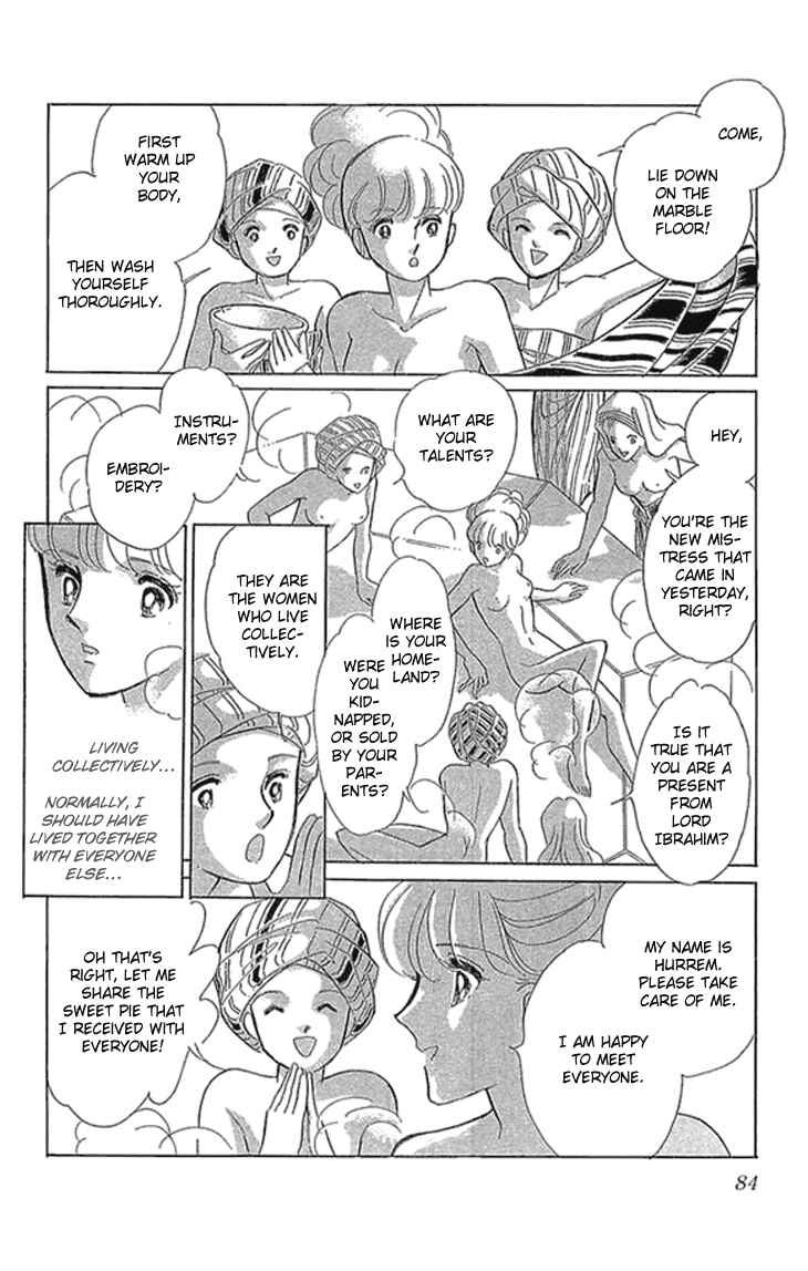 Chapter 2.2 - Page 7