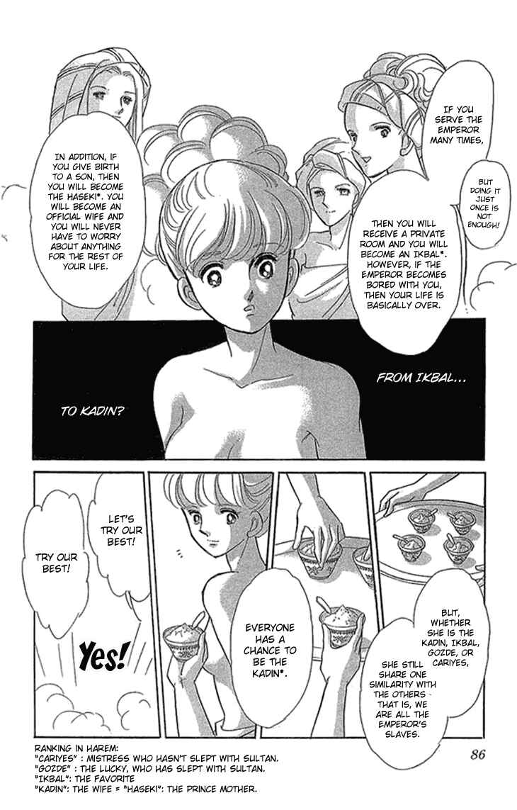 Chapter 2.2 - Page 9