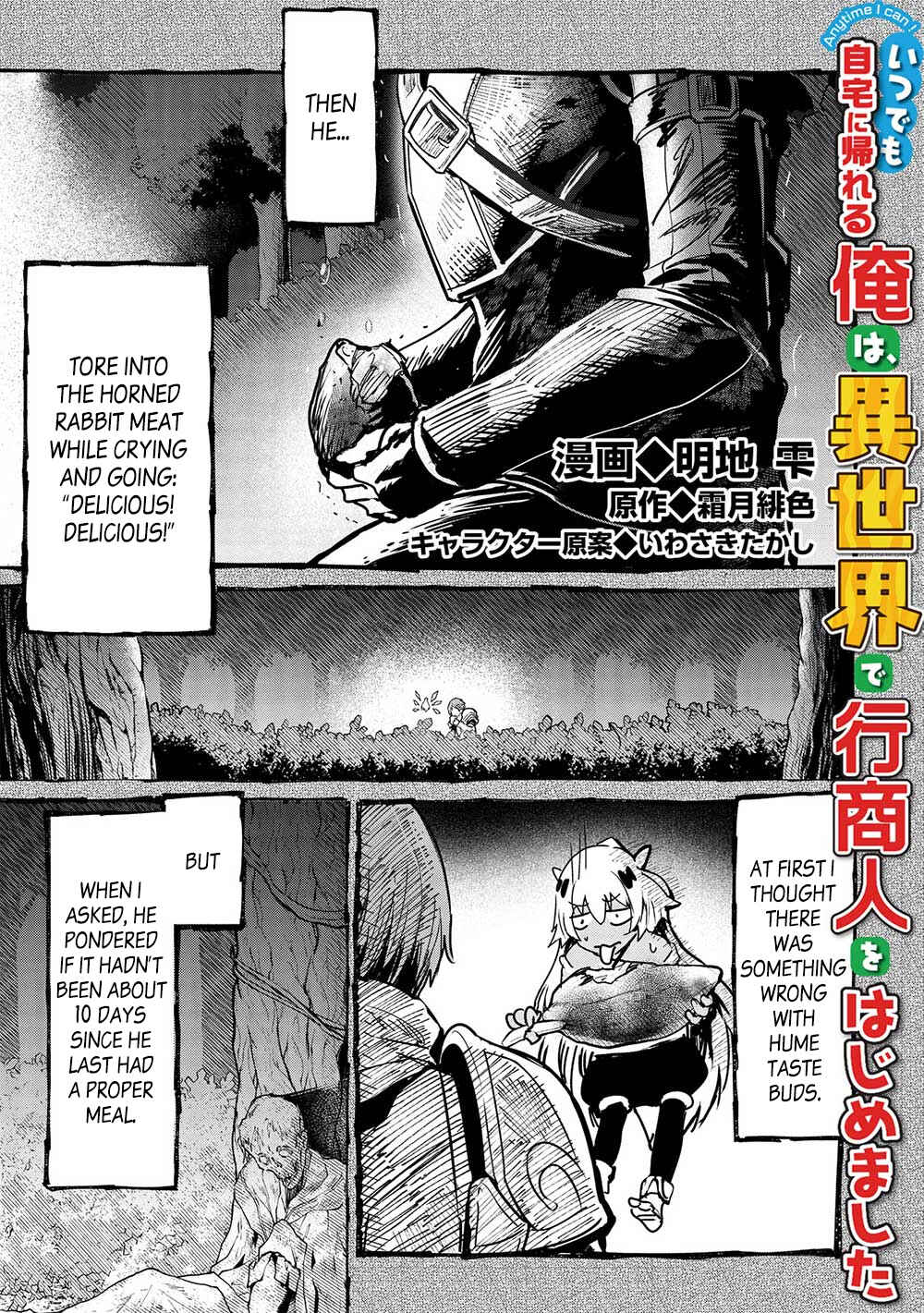 Chapter 29 - Page 2