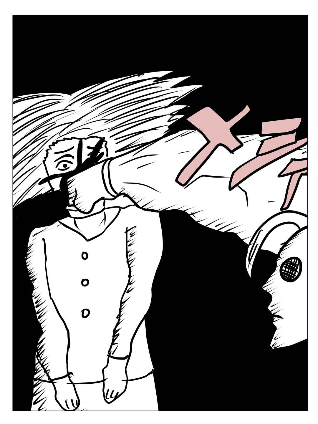 Chapter 4 - Page 14