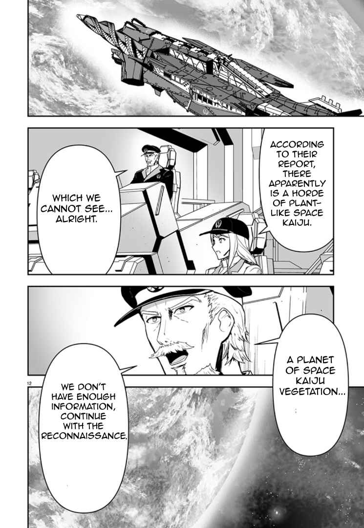 Chapter 10 - Page 10
